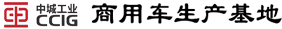 中國(guó)中車